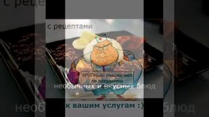 раздельное питание для похудения меню на неделю