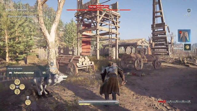 Assassin's Creed: Odyssey ► Прохождение на русском #37 ► НАСТОЯЩАЯ КОНЦОВКА / ИСТИННЫЙ ФИНАЛ смотреть онлайн