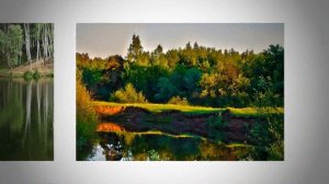 Природа Пермского края