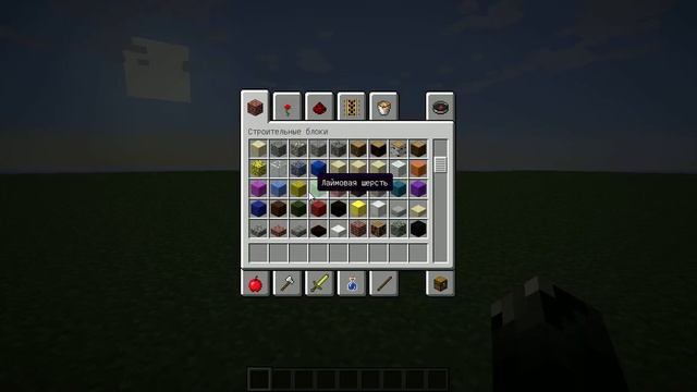 Как сделать иссушителя в minecraft смотреть онлайн