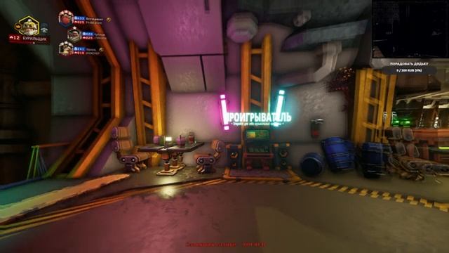 Deep Rock Galactic - Нужно больше золота! - Серия #2 смотреть онлайн