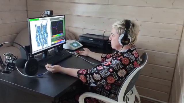 Биорезонансное тестирование