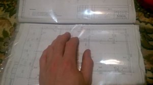 Чтение проектной документации часть 1