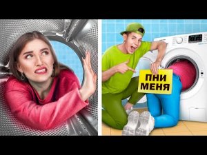 12 Типов братьев и сестер.mp4