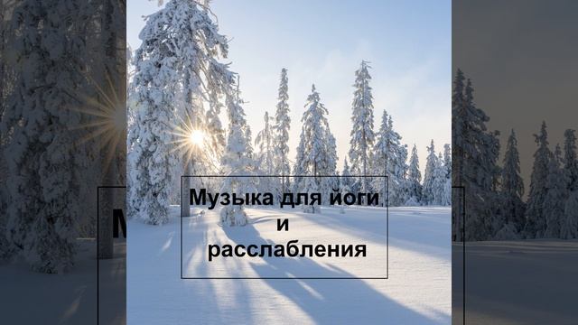 Отражение луны смотреть онлайн