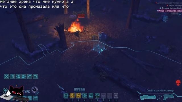 XCOM: Enemy Unknown Epic Fail 100% Miss / Вся суть XCOM