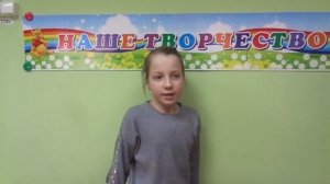 Татькова Маргарита - "Школьнику на память", С.Я. Маршак