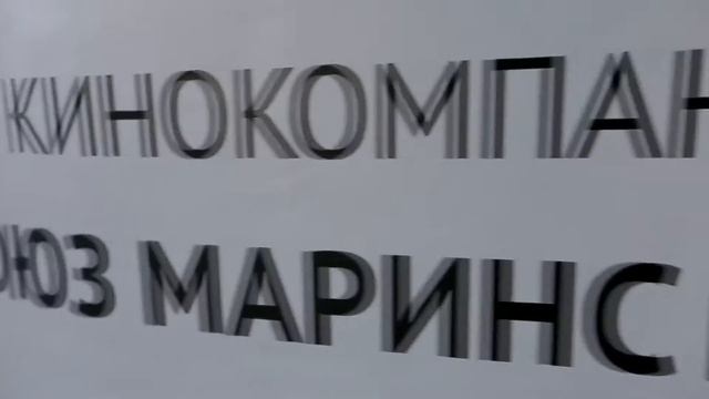 Металлоптторг организовал для реабилитационного центра «Солнышко» спортивный праздник смотреть онлайн