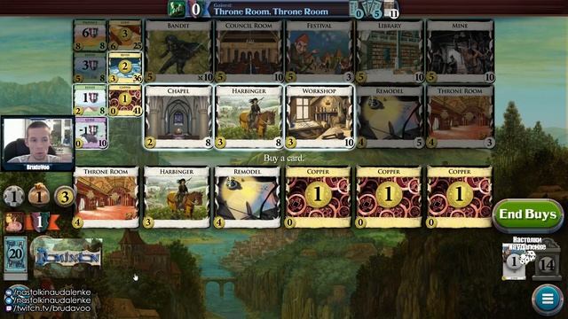Настольные игры для пк. Играем в Dominion. Настольные игры для компании. Настолки на удаленке.