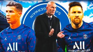 RONALDO, ZIDANE and MESSI in PSG!  IT WILL BECOME A REALITY!