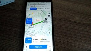 Платная подача при принятии заказа даже на ближнюю подачу яндекс Pro, Изменения слов и всё..