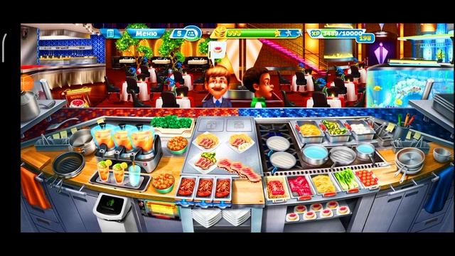 Ресторан Высокой Кухни - Кухонная Лихорадка. смотреть онлайн