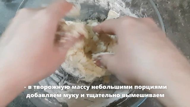 Творожные БУЛОЧКИ на завтрак без дрожжей ?/ БЕЗДРОЖЖЕВОЕ тесто за 5 минут/ Быстро, просто и вкусно