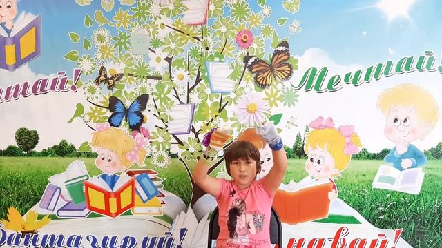 Кукла Маппет