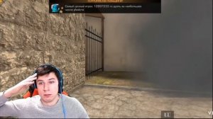 КЕНТ АПК УПАЛ СО СТУЛА ПРЯМО НА СТРИМЕ (ПЕРЕЗАЛИВ СО ЗВУКОМ)