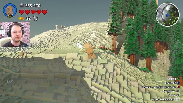 Lego Worlds ПРОХОЖДЕНИЕ ? БОЕВОЙ КОРАБЛЬ ПРИШЕЛЬЦЕВ смотреть онлайн