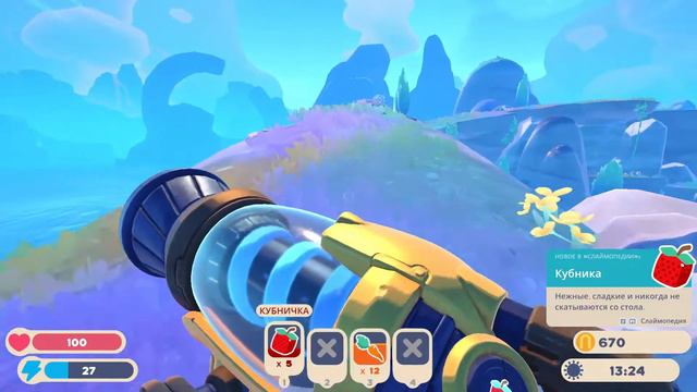 Проходим Slime rancher 2! Первый взгляд! смотреть онлайн