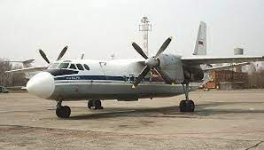 а ты летал на Ан-24 !!! смотреть онлайн