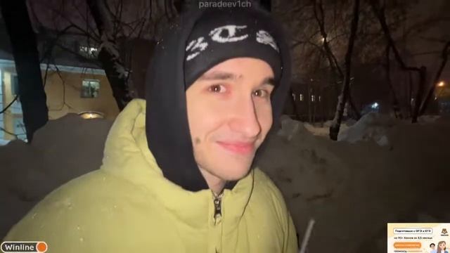 кореш поясняет за шмот stone island смотреть онлайн