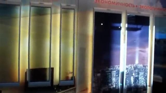 стеклянный ик-обогреватель смотреть онлайн