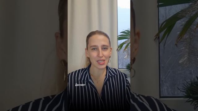 КАК ВЗЯТЬ ОТВЕТСТВЕННОСТЬ ЗА СВОЮ ЖИЗНЬ? #познаниесебя  #отношениексебе #самореализация