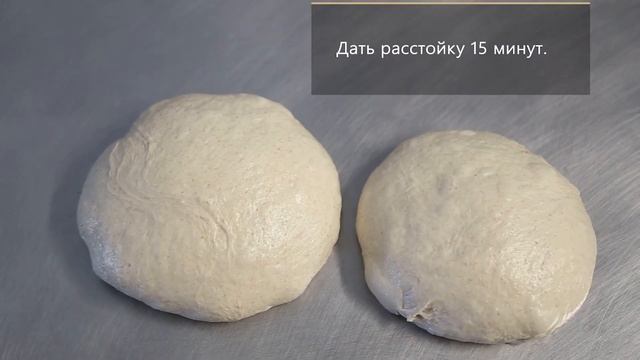 Хлеб с орехами и сыром на пшеничной закваске "Хлеб счастья"