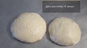 Хлеб с орехами и сыром на пшеничной закваске "Хлеб счастья"
