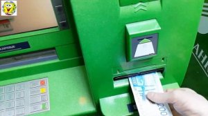Как положить деньги на карту Сбербанка через банкомат. Пошагово