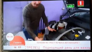 Почему перестаёт греть радиатор отопления салона