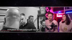 ВЕРНУЛИСЬ В ДИКИЙ ЦИРК / БАРЫГИ ЗАКРЫЛИСЬ В МАГАЗИНЕ / 4 ЧАСТЬ | РЕАКЦИЯ на Artem Wolf