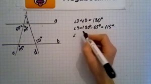 Номер 215 Геометрия 7 9 класс Атанасян