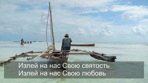 «Отче» Виталий Ефремочкин & Yefremochkin band