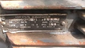 Осмотр компрессора вв-08/8-720