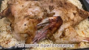 Утка и плов. Два в одной форме.Вкусно и сочно.#утка#плов#еда #рецепт #приготовление #