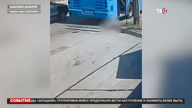 В Нальчике пенсионерка выпала из автобуса на полном ходу / События на ТВЦ