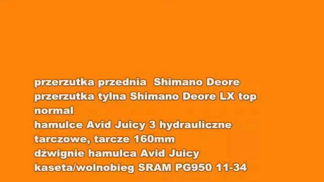 Giant Anthem 3 - 2008 смотреть онлайн