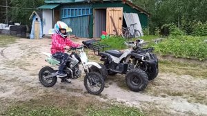 Питбайк Motoland apex10