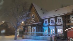 Усадьба Деда Мороза в Кузьминках ноябрь 2020 года