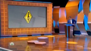 Своя игра. Богданов - Беляев - Сафиева (07.03.2021)