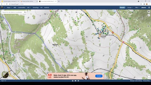 Точки спавна игроков смотреть онлайн
