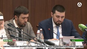 В Правительстве Ингушетии прошло заседание кабинета министров