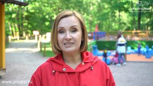 Как увести ребенка с игровой площадки без истерик.