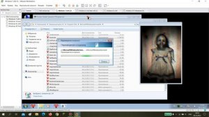(vmv 2)запуск и удаление mrsmajor2.0 (я смог удалить)