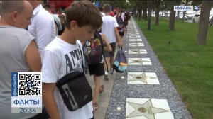 Аллея славы бокса Южного федерального округа появилась в Краснодаре