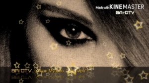 Хасан Мусаев "Эльвира"