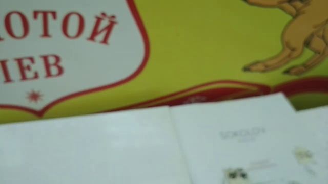 SOKOLOV. Обзор Продажа серебряные украшения.Эмаль. смотреть онлайн