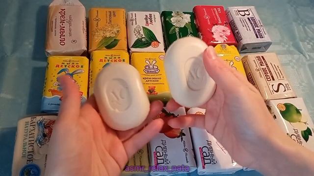 обзор мыла из моей коллекции ч.10. Мыло Невская косметика / soap смотреть онлайн