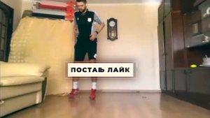 Тренировка вратарей дома | Приём мяча после перемещений | GK