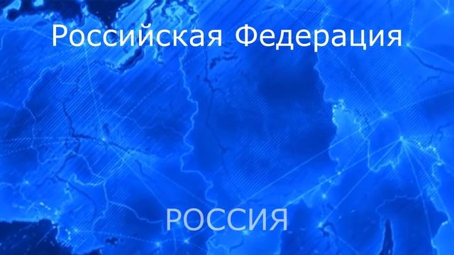 Познавательная программа «Конституция – основной закон жизни», смотреть онлайн