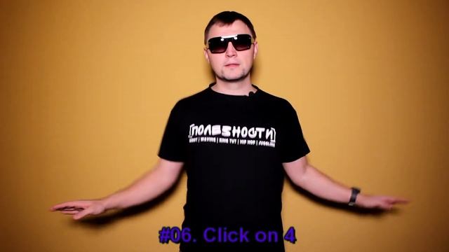 [BASE IS] WAVING 06. Click on 4 | урок танца смотреть онлайн